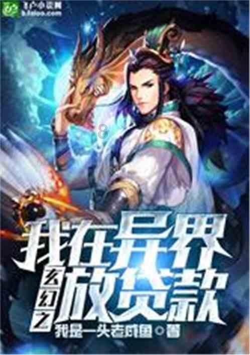 野菜也有营养价值，你所了解的有几个呢？游戏画面