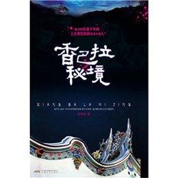 橡木和松木哪个贵一站式服务体验
