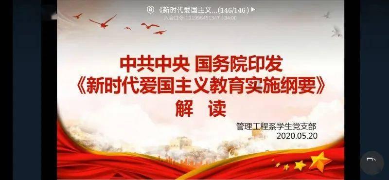 生姜的保存什么方法最好？游戏画面