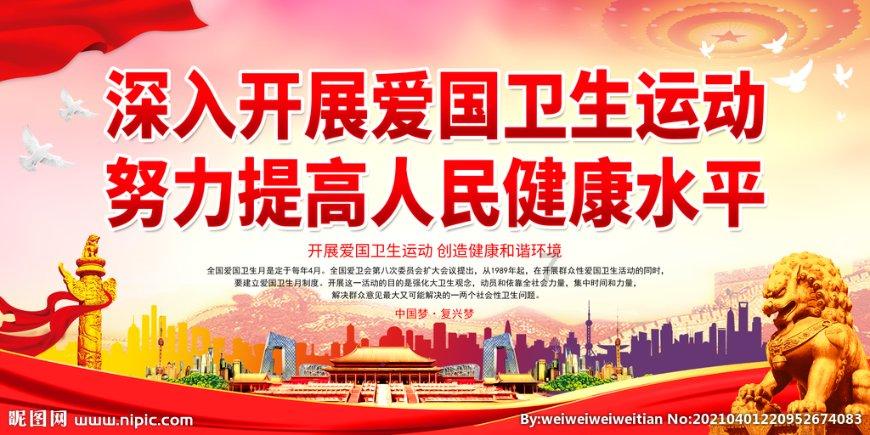 蓝点的冒险无敌版