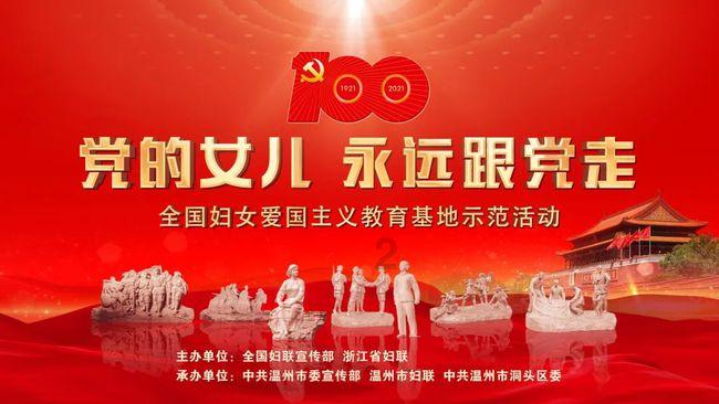 巨魔与勇士