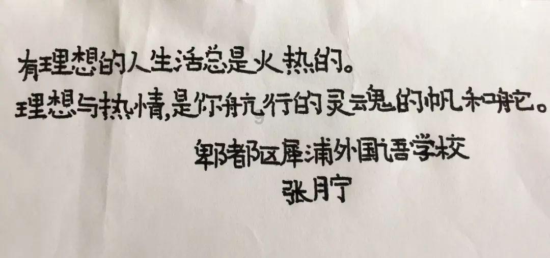 海底世界填颜色4