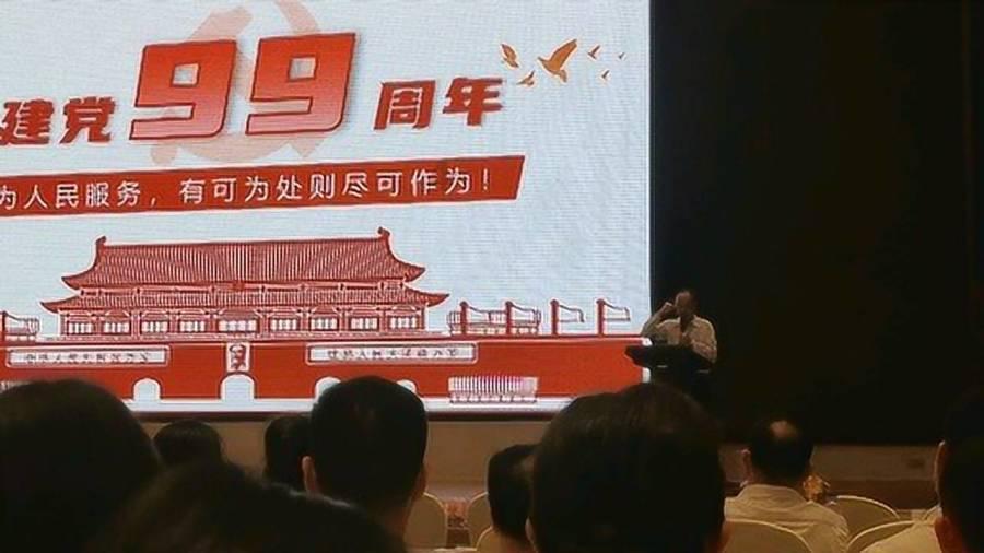 日常照片拼图