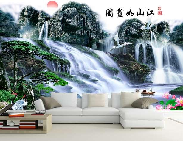 数字合算